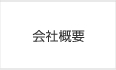 ЊTv